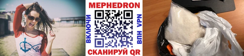 Виды наркотиков купить Сланцы A-PVP Амфетамин Гашиш Меф мяу мяу