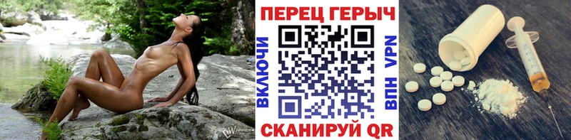 сколько стоит  Сланцы  ГЕРОИН афганец 