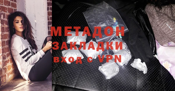 кокс Белокуриха