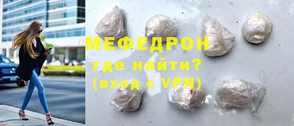 ГАЛЛЮЦИНОГЕННЫЕ ГРИБЫ Богданович