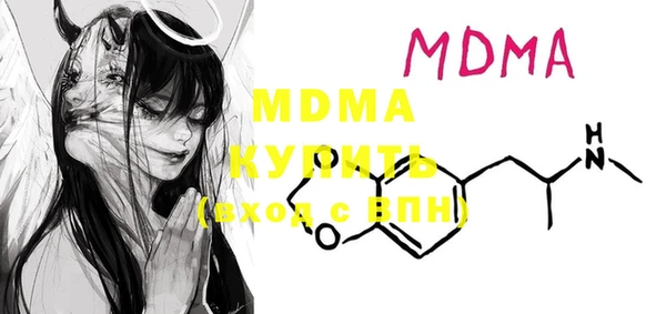кокс Белокуриха