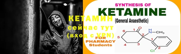 кокс Белокуриха