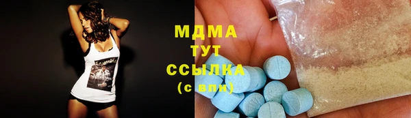 кокс Белокуриха
