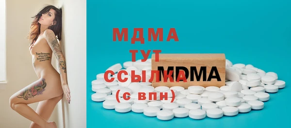 кокс Белокуриха