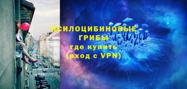 MDMA Premium VHQ Белоозёрский