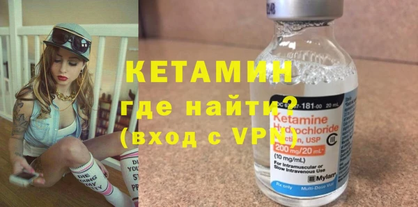 кокс Белокуриха