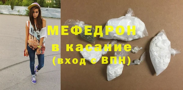 кокс Белокуриха