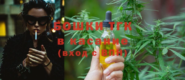 MDMA Premium VHQ Белоозёрский