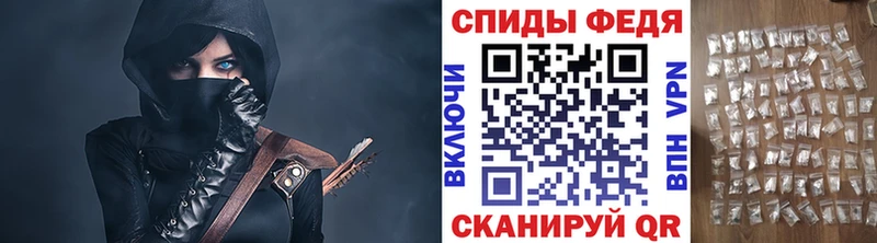 Первитин винт  Сланцы 