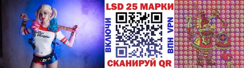магазин    Сланцы  Марки N-bome 1,5мг 